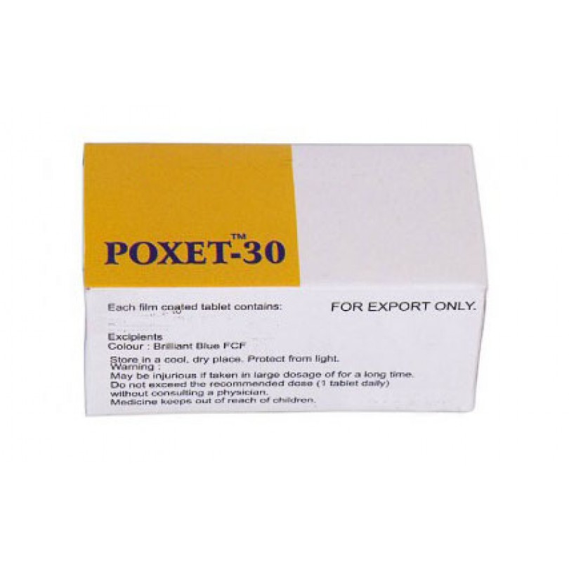 Дапоксетин 30 мг (Poxet 30 mg)